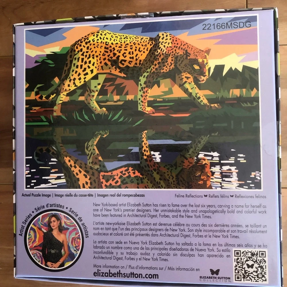 Leopard Puzzle - Elizabeth Sutton Collection- 300 Piece